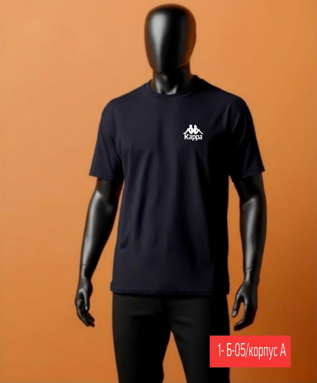 футболки мужские,майка kappa черная,футболка мужская kappa,kappa t shirt,футболка