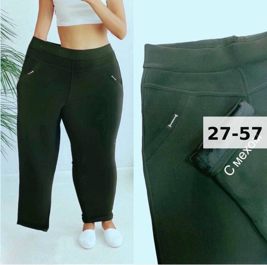 брюки женские на флисе,женские брюки,штаны из нина,штаны брюки женские,брюки лосины