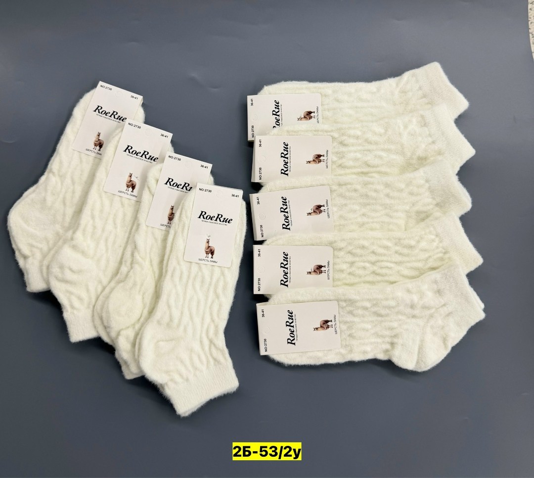 носки женские 10 пар,женские носки,носки хлопковые женские,носки хлопковые,комплект носки женские