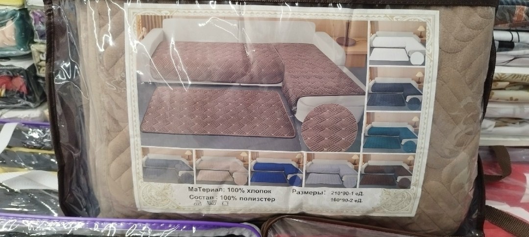 blumarine home collection плед,home collection blumarine плед-покрывало,покрывала,подушки,пледы