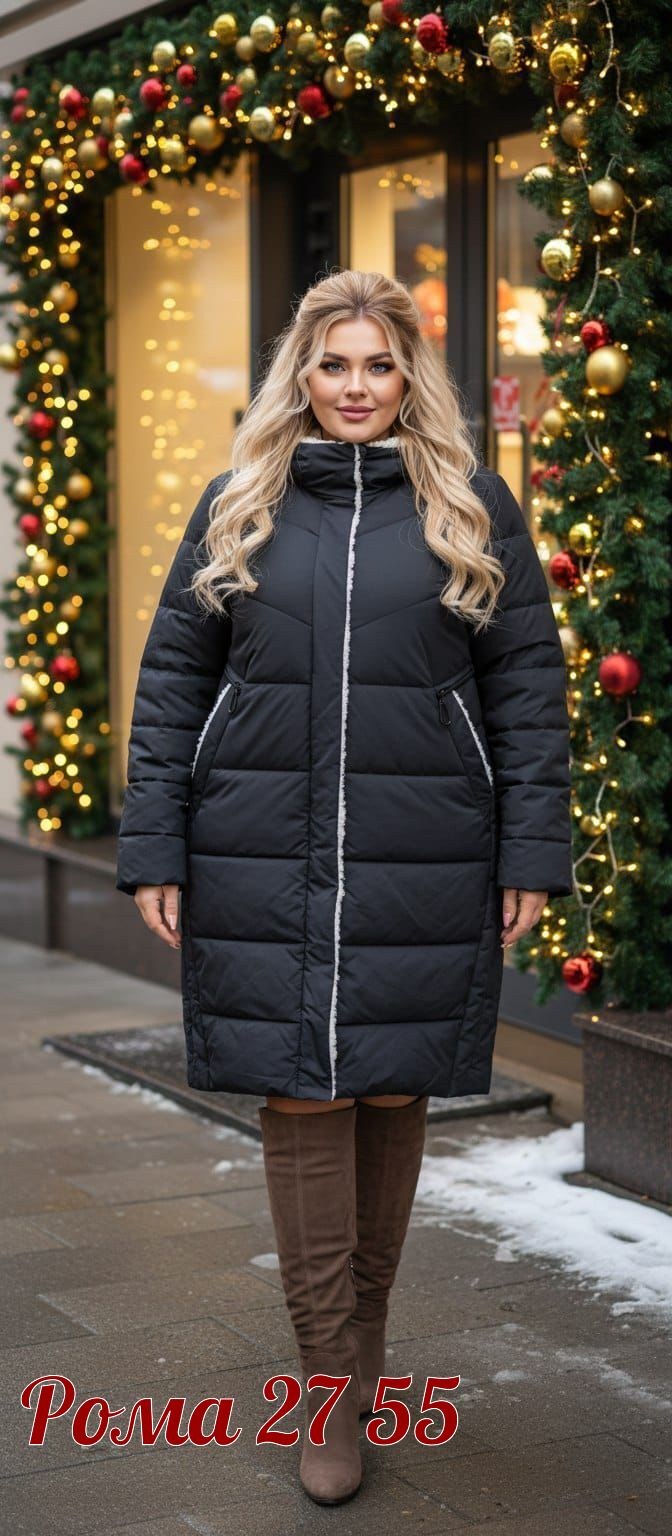 пальто зимнее удлиненное,длинные пуховики,удлиненная зимняя куртка,пальто пуховик,пуховик на синтепоне