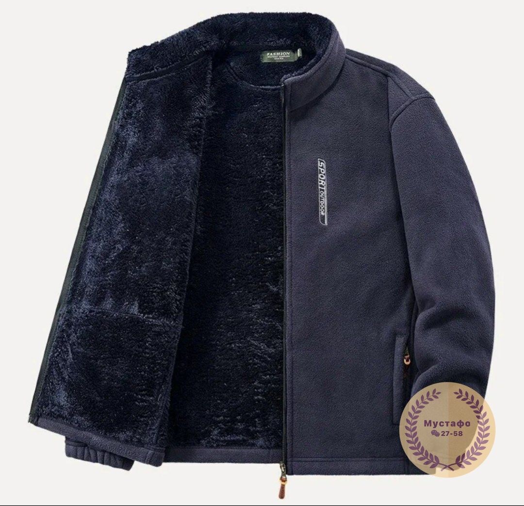 флисовая куртка мужская,флисовые куртки,толстовка флисовая,флисовая куртка,флисовая куртка с воротником