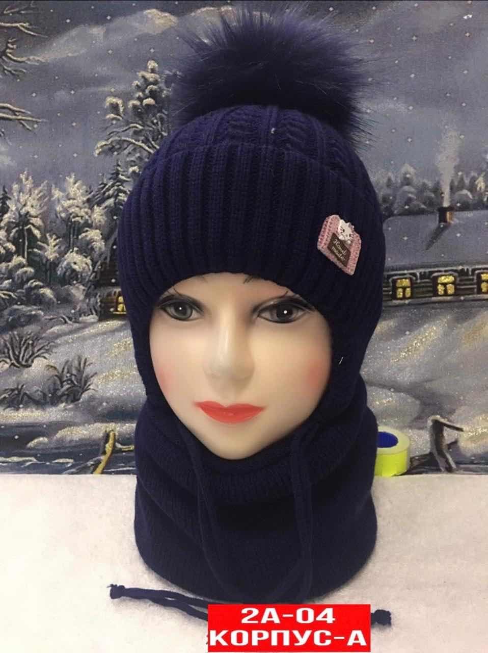 шапка и снуд на флисе,комплект шапка и снуд,комплект шапка снуд детский,шапка и снуд,шапка снуд для девочки