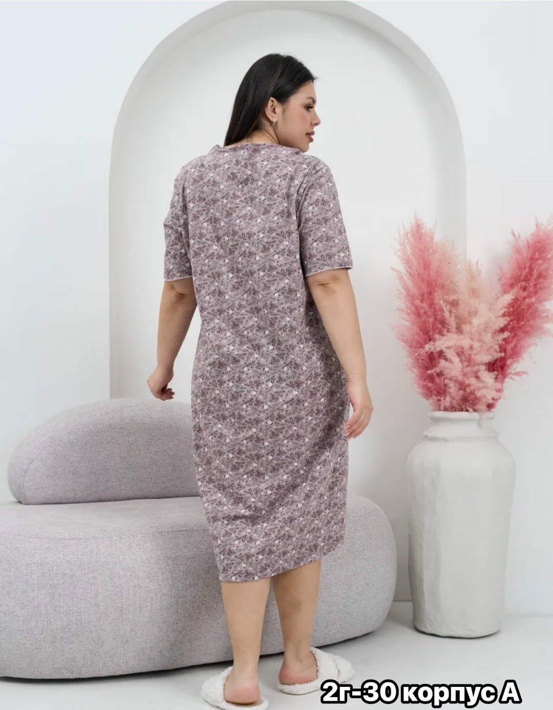 ночная сорочка женская,ночная сорочка трикотажная хлопок,ночная сорочка большие размеры,сорочка ночная,сорочка женская