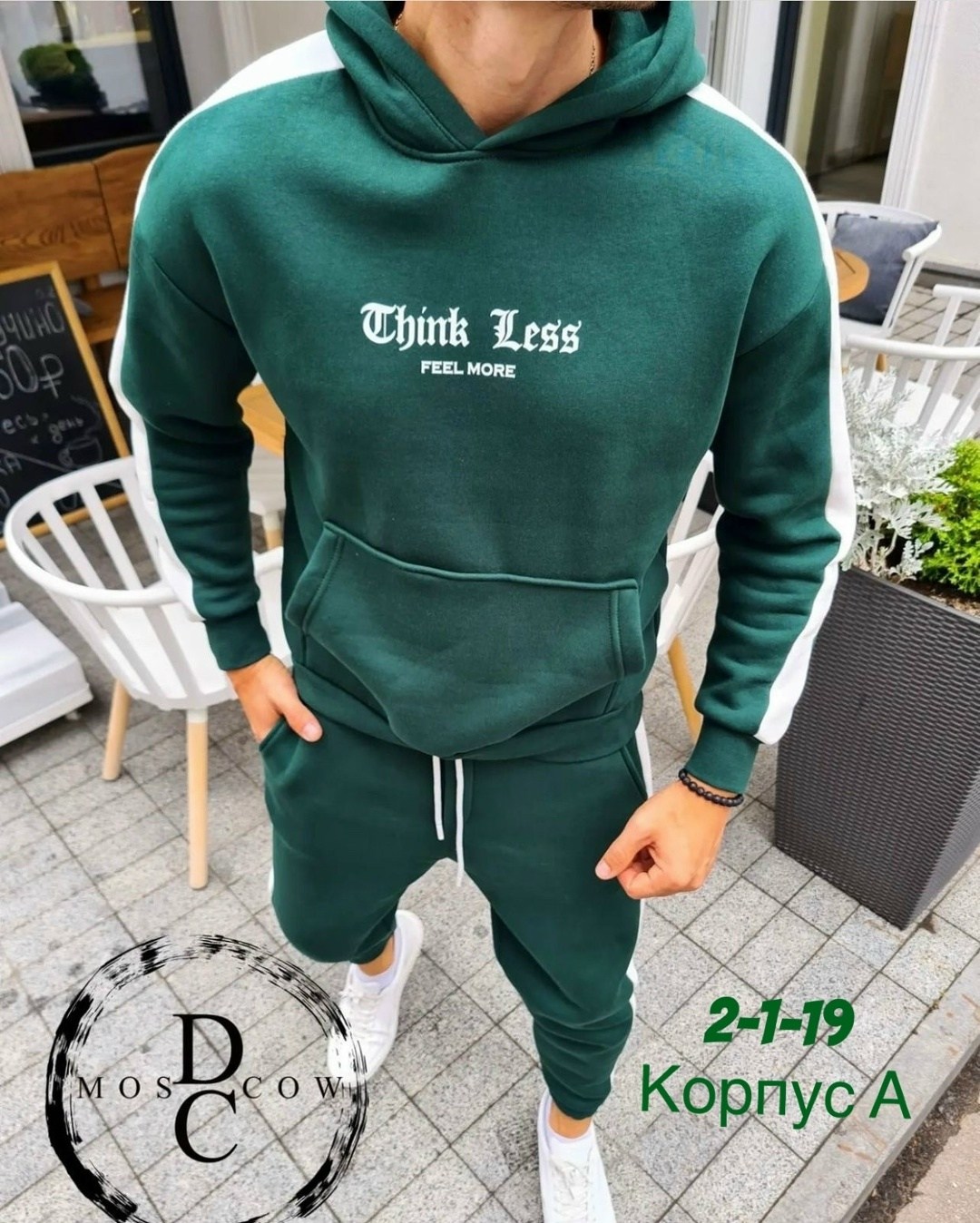 мужские спортивные костюмы,мужской спортивный костюм на флисе,костюм на флисе мужской,костюмчик спортивный мужской,костюм на флисе