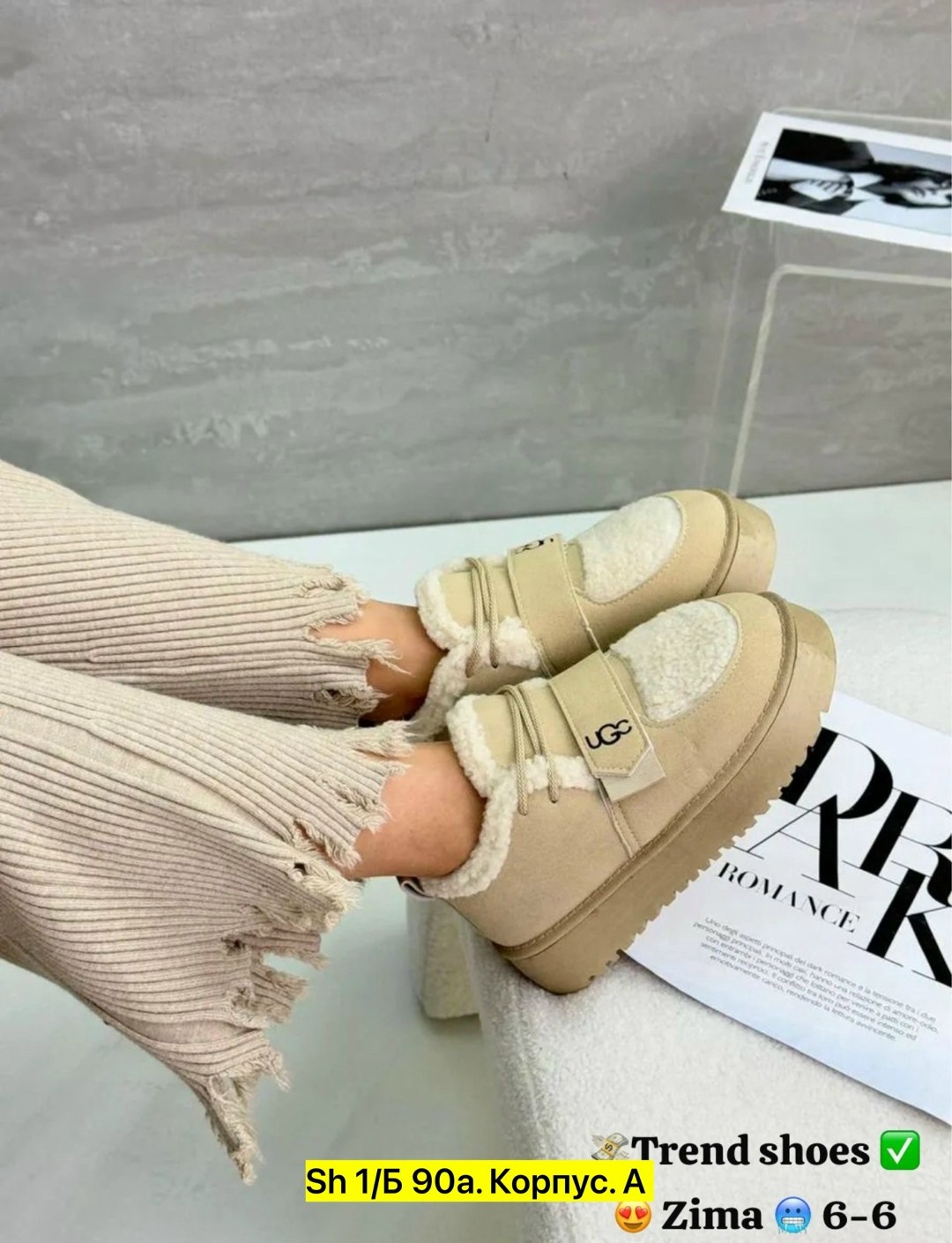 ,угги женские, женская зимняя,женская ,угги женские зимние