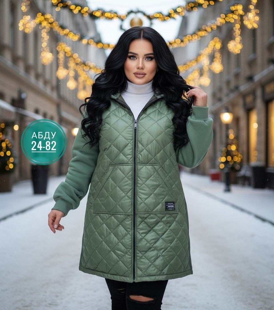 куртка женская демисезонная,куртка женская,удлиненная куртка,демисезонные куртки,куртка стеганая