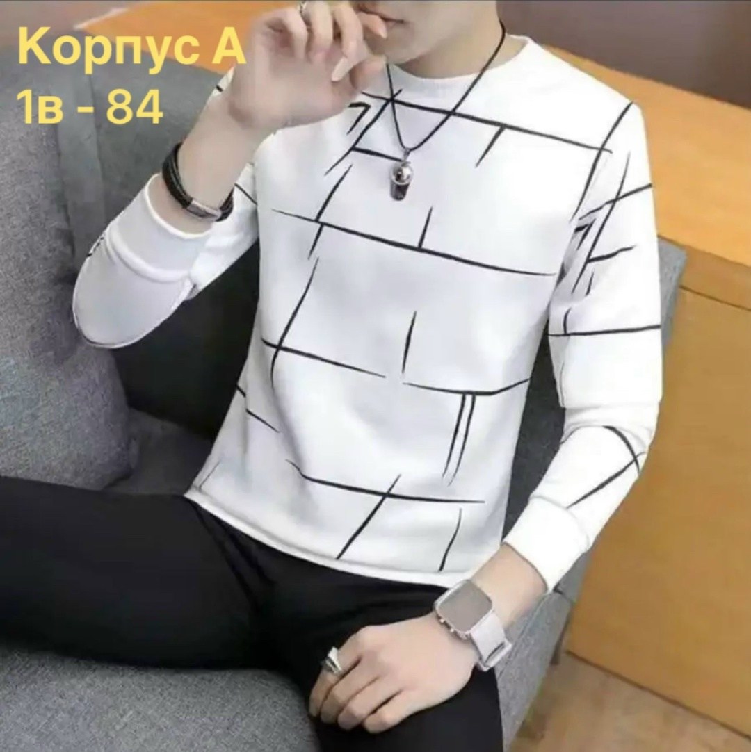 белый свитшот мужской,свитшот мужская,мужская толстовка,мужские свитшоты,толстовки свитшот