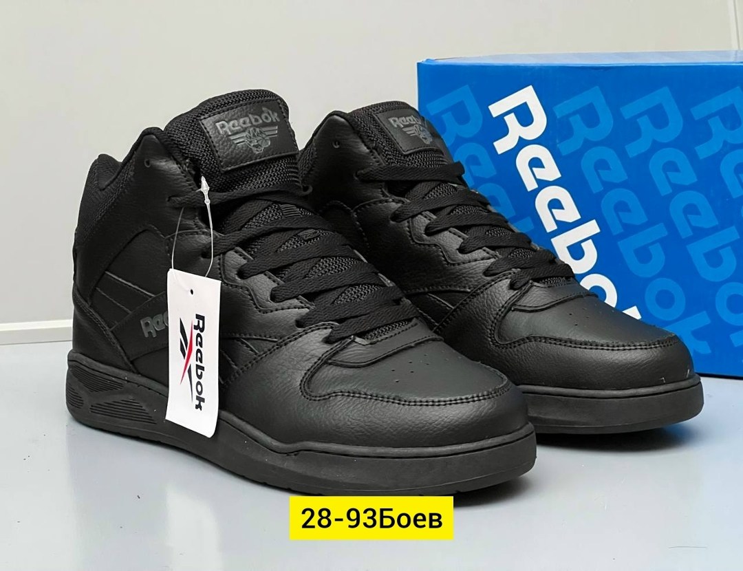 кроссовки мужские reebok,reebok royal bb4500 hi2,кроссовки reebok royal,кроссовки reebok,высокие кроссовки reebok