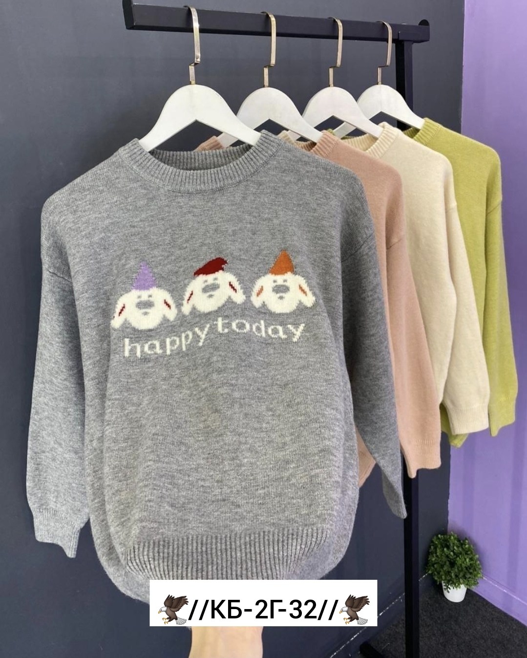 кофта женская,свитера женские,свитер кофта,кофта женская свитер,стильная кофта