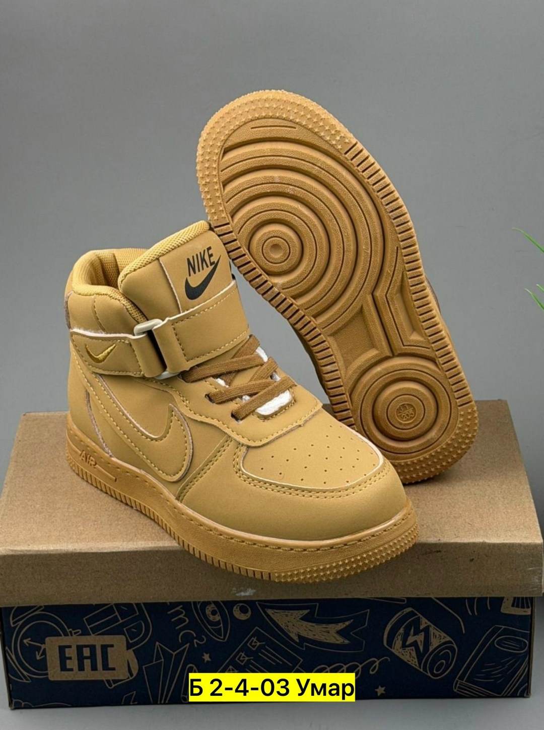 кроссовки,детские кроссовки,зимние кроссовки nike,кроссовки мальчику, для малышей