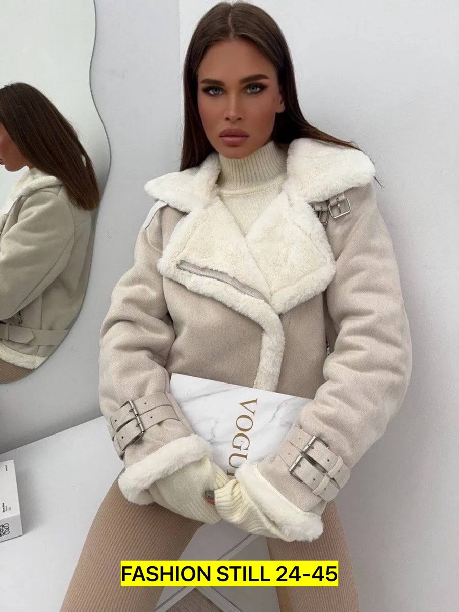 дубленка авиатор женская,женская дубленка,стильная дубленка,белая дубленка,дубленка зимняя