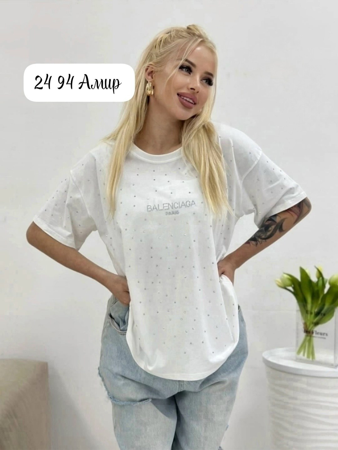 женская футболка,футболка со стразами женская,женская кофта,футболка оверсайз со стразам,футболка прямого кроя