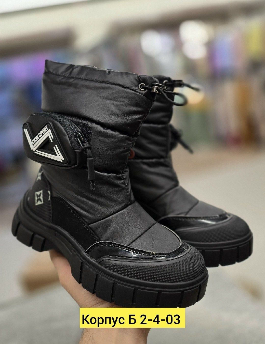 ,дутики женские,зимние сапоги,зимние женские дутики,зимняя