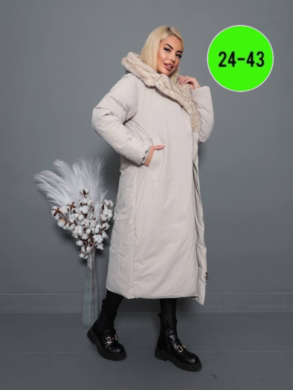 куртка пальто,пуховик зима,куртка зимняя женская,зимняя куртка,демисезонная куртка