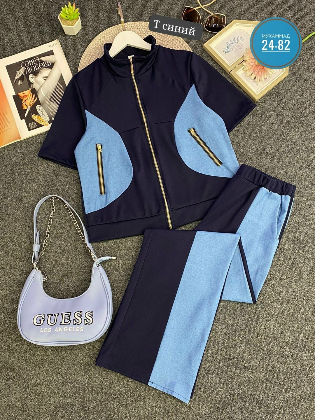 спортивные костюмы женские больших размеров,костюмы брючные,белорусские спортивные костюмы женские,спортивные костюм,костюмы спортивные женские