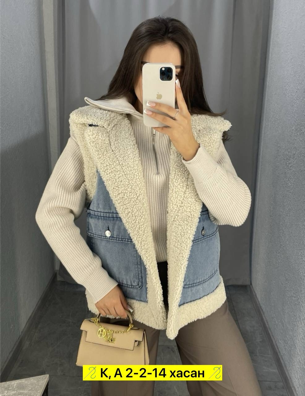 женская джинсовая куртка с мехом,джинсовая куртка с мехом,теплый жилет,жилет женский джинсовый,жилетка авиатор