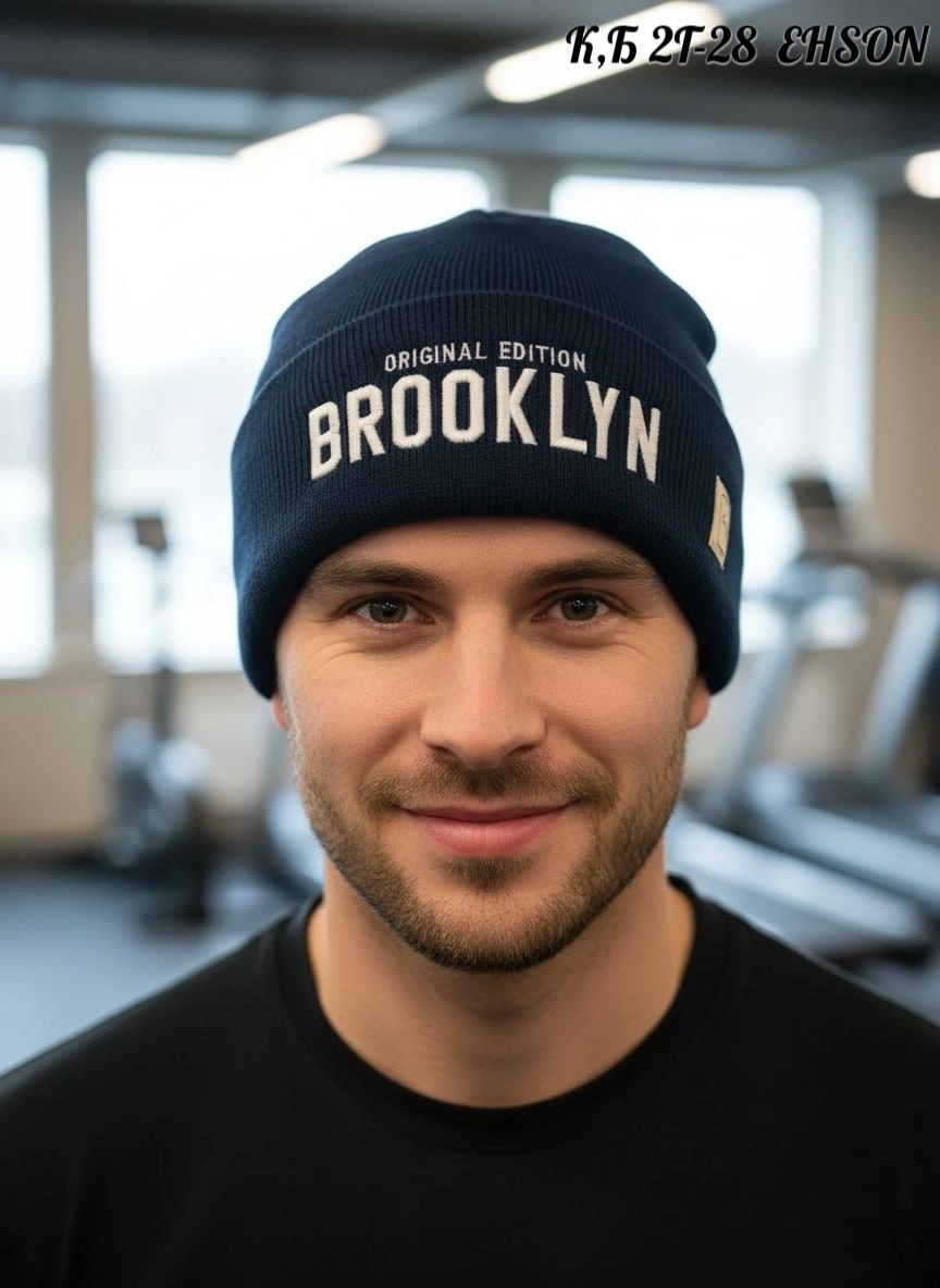 шапка мужская,шапка мужская зимняя,шапка вязаная мужская,шапка мужская зимняя вязаная,шапка мужская бини