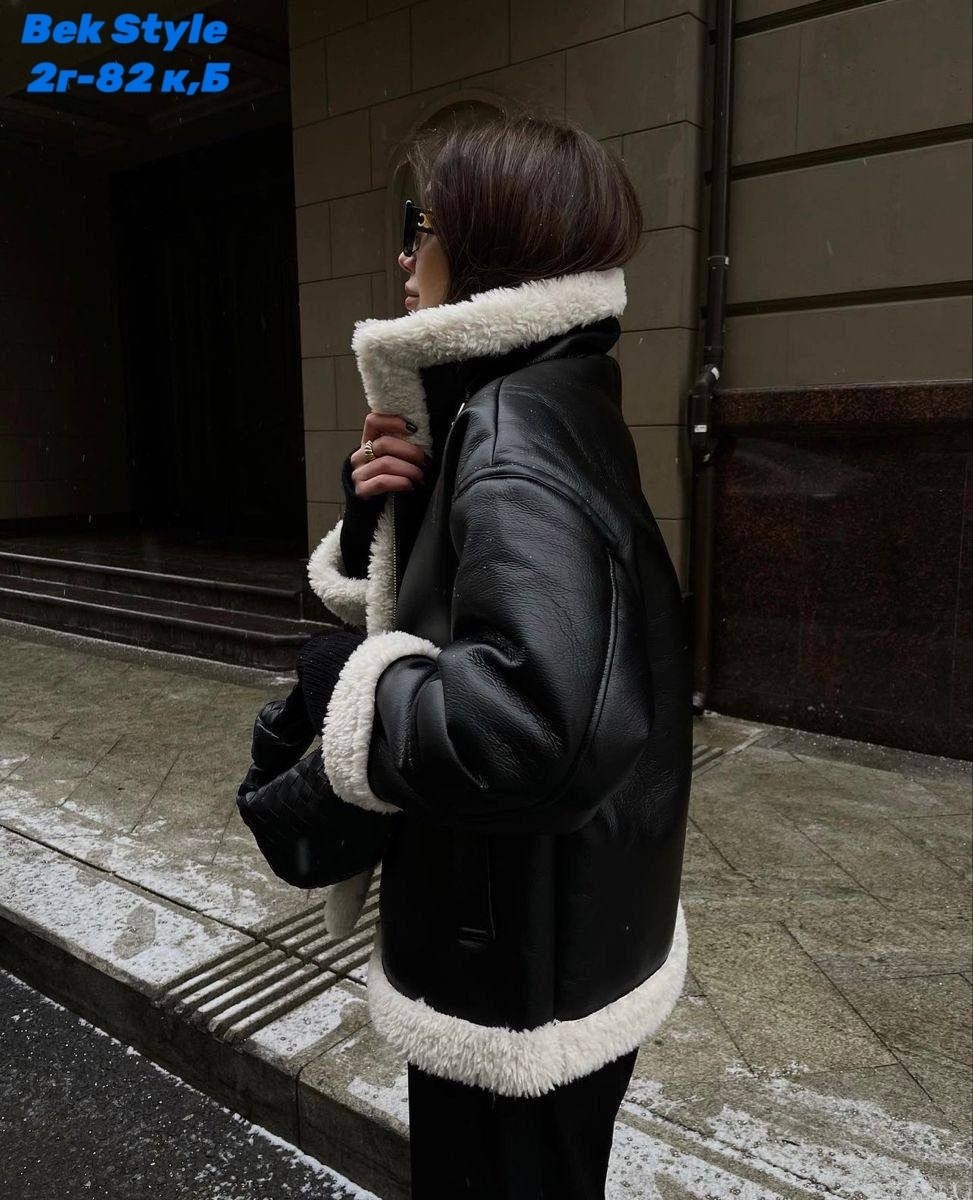 дубленка авиатор женская,стильная дубленка,куртка женская,куртка из искусственного меха,зимний стиль