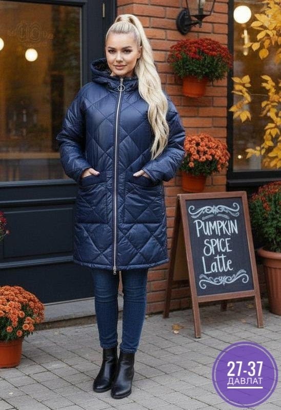 стеганое женское пальто демисезонное ,пальто на синтепоне,демисезонная куртка,демисезонная куртка удлиненная,пальто стеганое