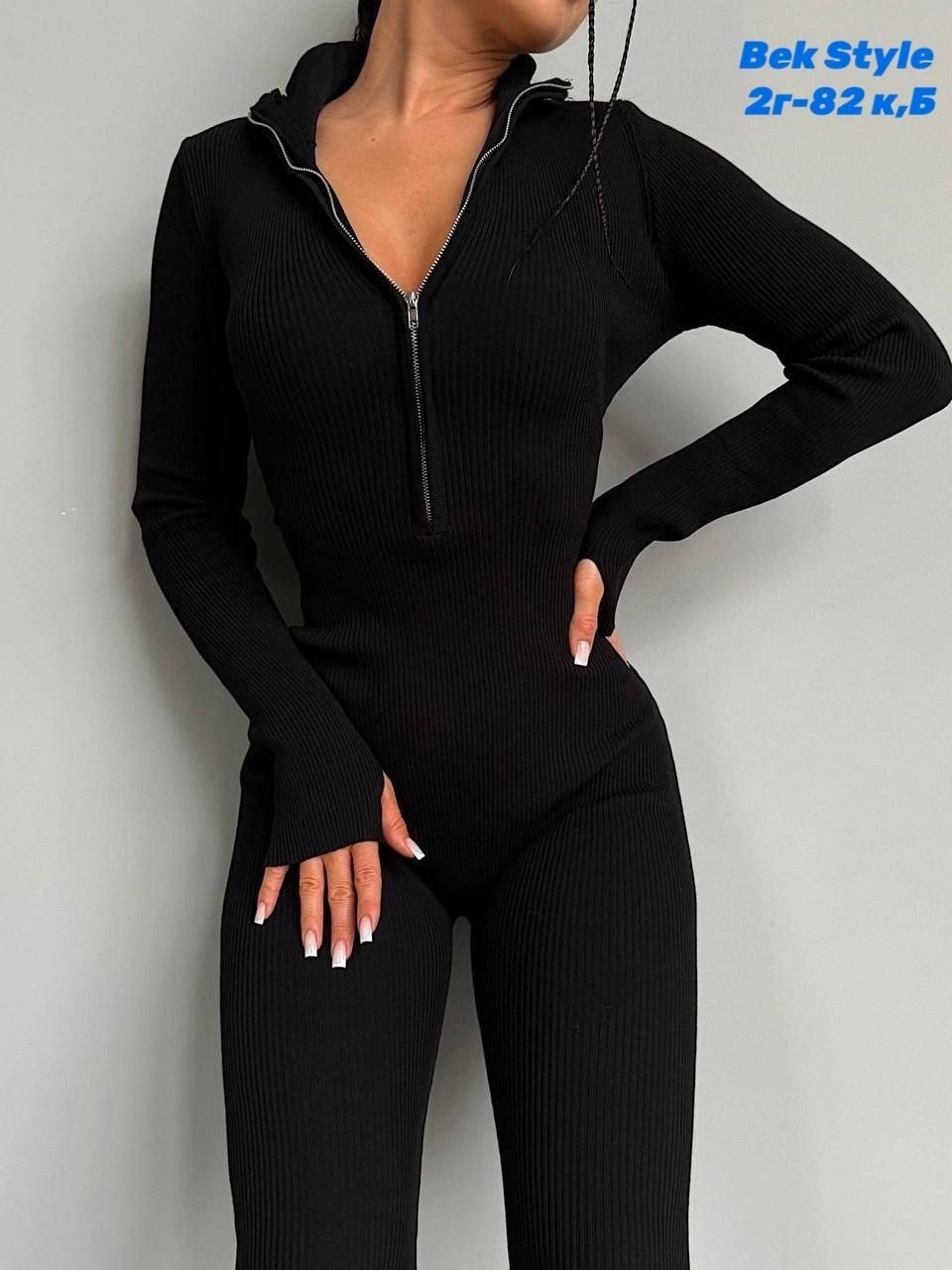 женский спортивный комбинезон,комбинезон спортивный,комбинезон с длинными рукавами,женский облегающий комбинезон с длинными рукавами,комбинезон повседневный