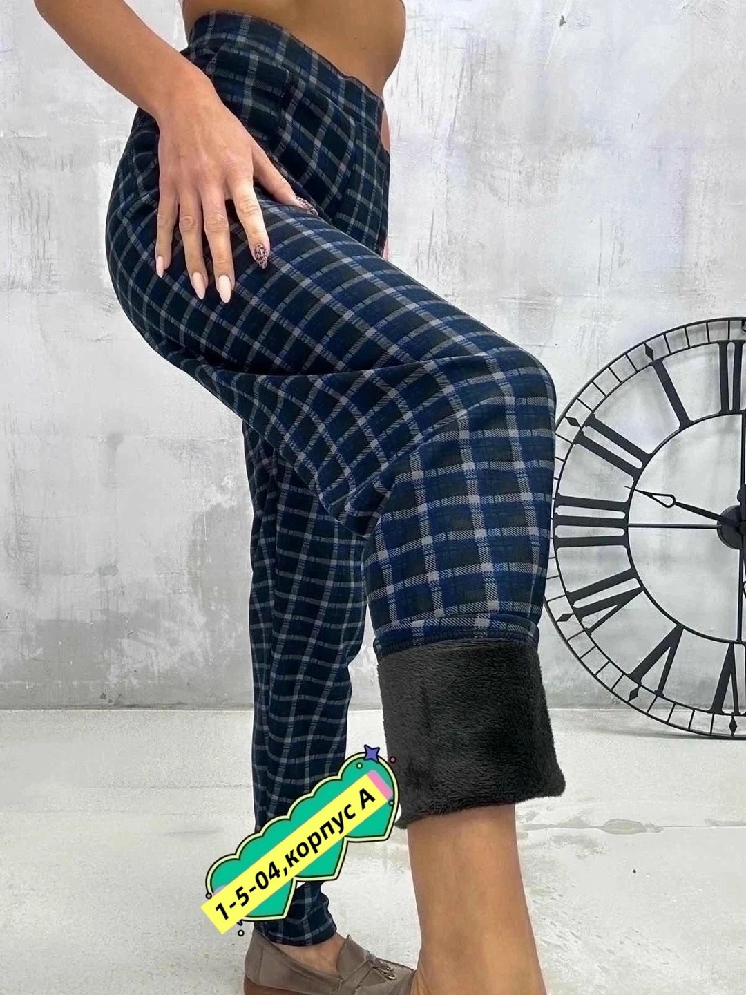 брюки женские,штаны женские,брюки бриджи,брюки женские брюки,брюки в клетку женские