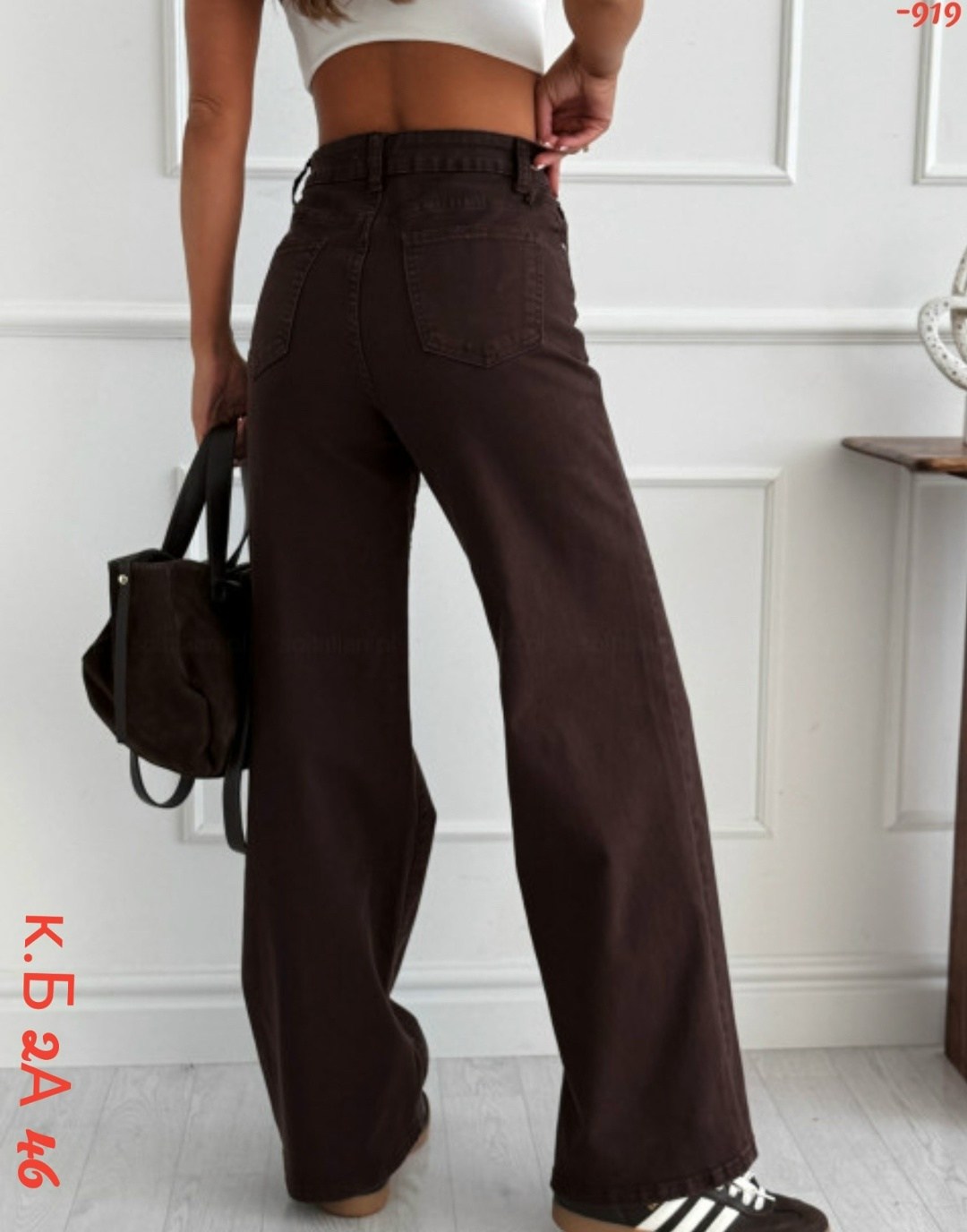 джинсы женские,джинсы брюки,коричневые джинсы женские,коричневые джинсы,женские широкие джинсы