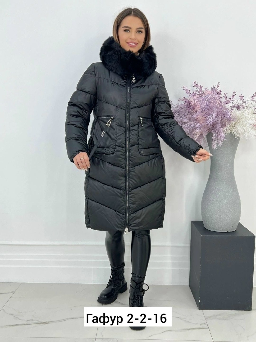 женская куртка,куртка зимняя женская,зимние куртки,пуховики женские,куртка пуховик