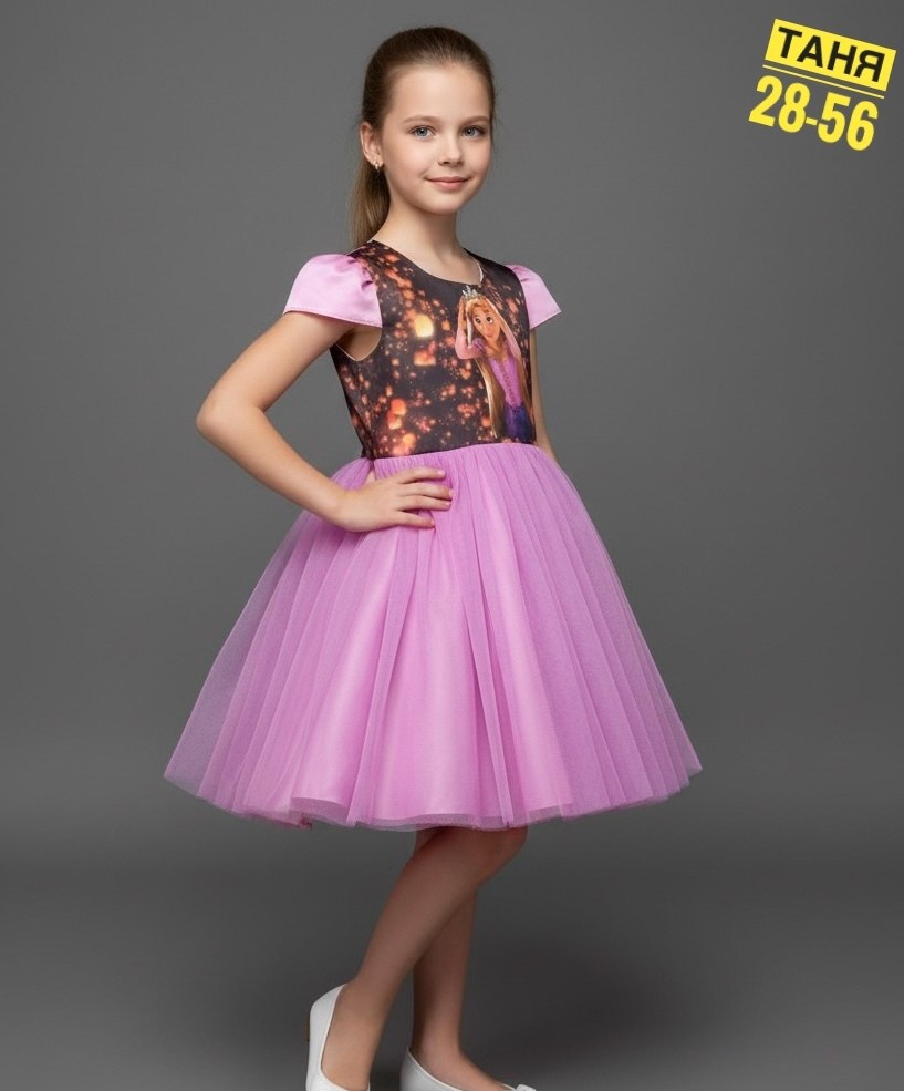 платье для девочек,платье нарядное,платье нарядное для девочек,праздничное платье,платье для детей