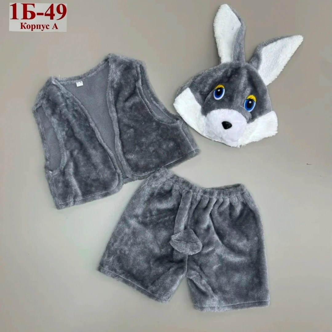 карнавальный костюм гном,костюм гномик,детский костюм гнома,костюм гнома для мальчика,новогодний костюм гнома для мальчика