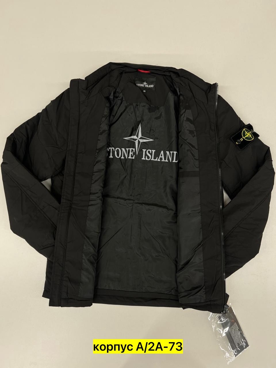 куртка мужскaя демисезонная,куртка стон айленд,куртка stone island мужская,куртка stone island,зимняя куртка stone island