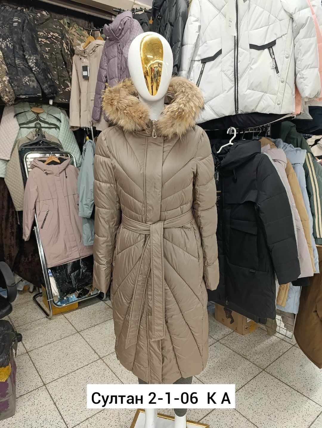 куртка женская зимняя,куртка женская,пуховик женский,женский зимний пуховик,пуховик пальто зимнее