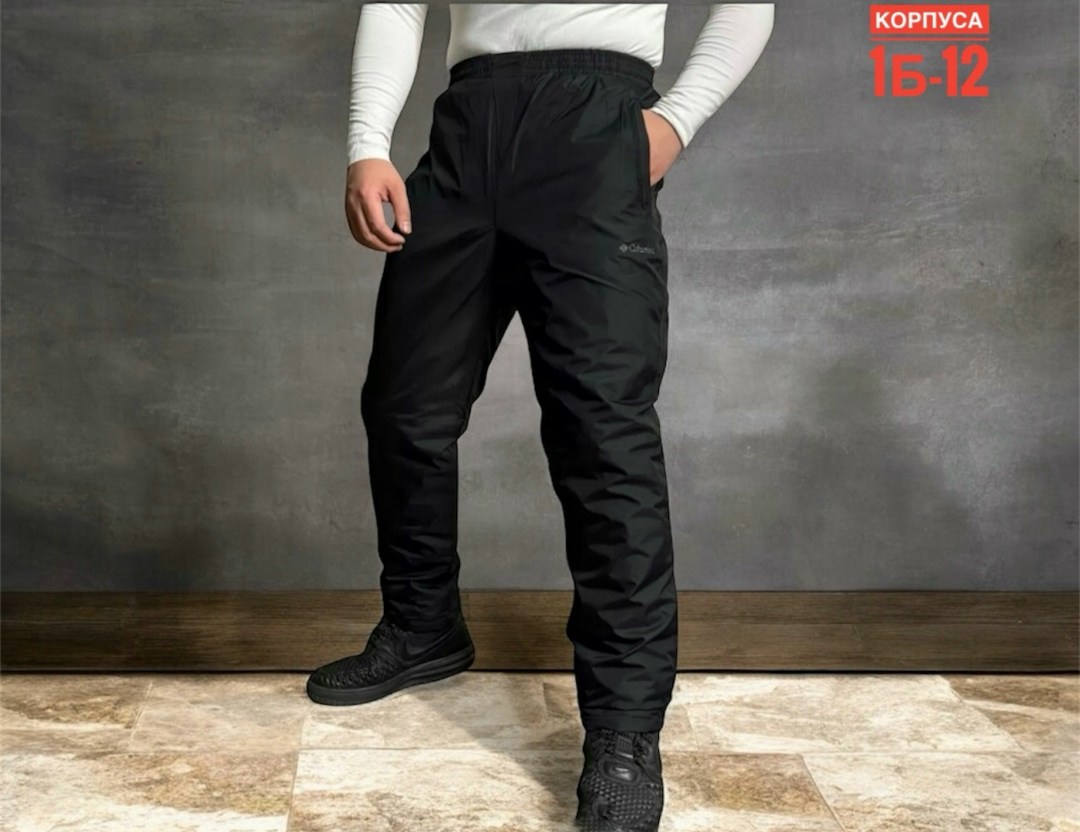 брюки на синтепоне,болоневые штаны,зимние штаны,штаны мужские,мужской брюки