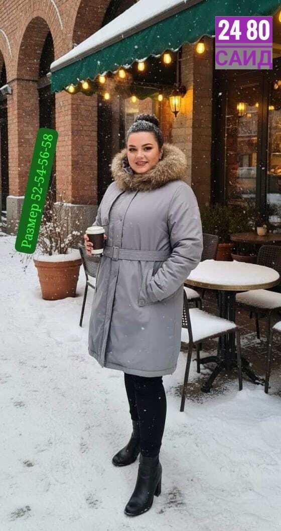 зимние куртки,стильные пуховики,женская зимняя куртка,куртки зима,пуховик парка