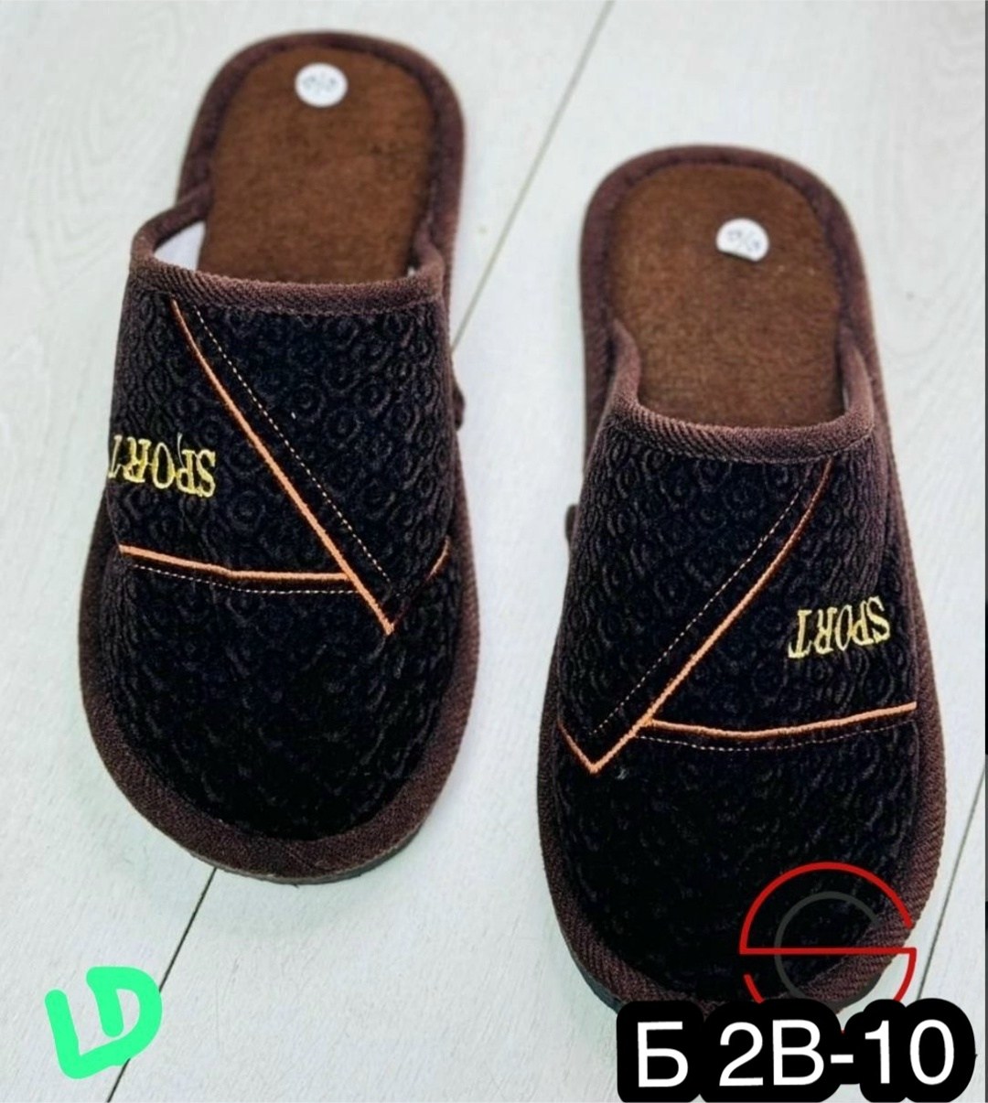 мужские домашние тапочки,тапочки домашние,тапочки мужские,,мужские тапочки для дома