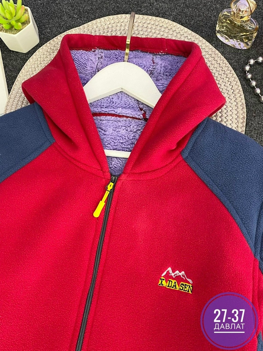 толстовка флисовая,толстовка,толстовка олимпийка,флисовая куртка,толстовка женская