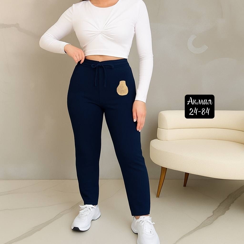 брюки женские,классические брюки,брюки джоггеры,спортивные брюки,женские штаны