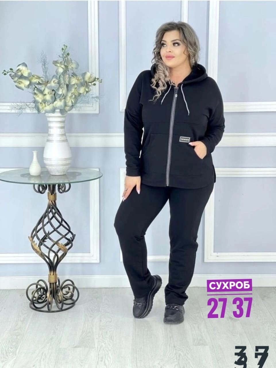 женские костюмы больших размеров,спортивные костюмы,спортивный костюм женский велюровый большой размер,спортивные костюмы женские больших размеров,женский спортивный костюм