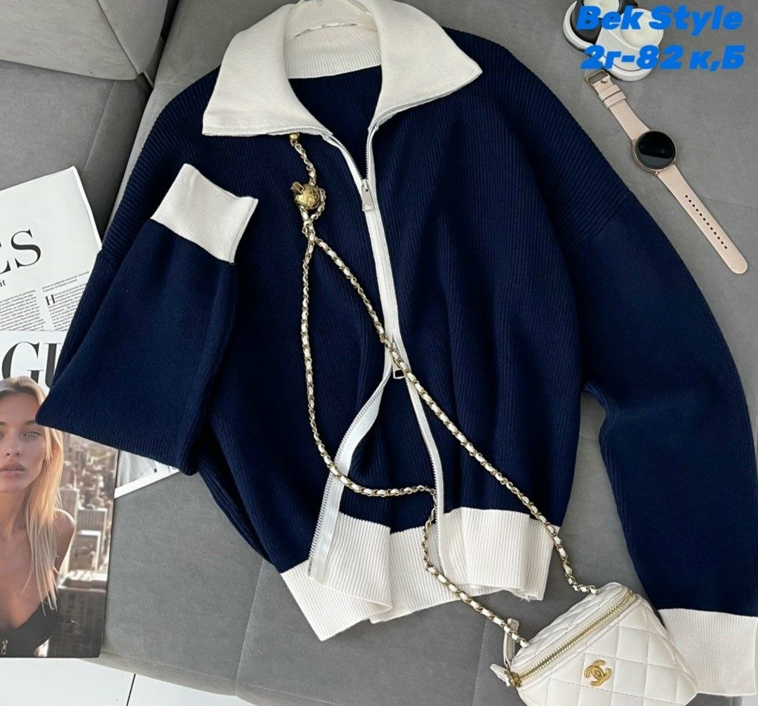 кофта женская,кофта женская свитер,кофта вязаная,вязаная кофта женская,кофта кардиган