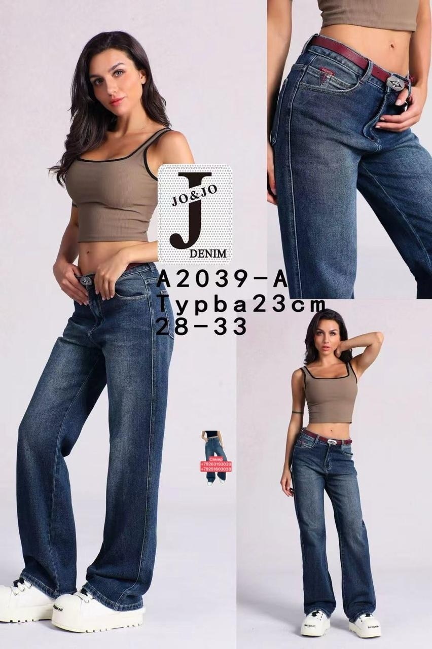 женские джинсы,джинсы палаццо,джинсы широкие,джинсы штаны,модные джинсы