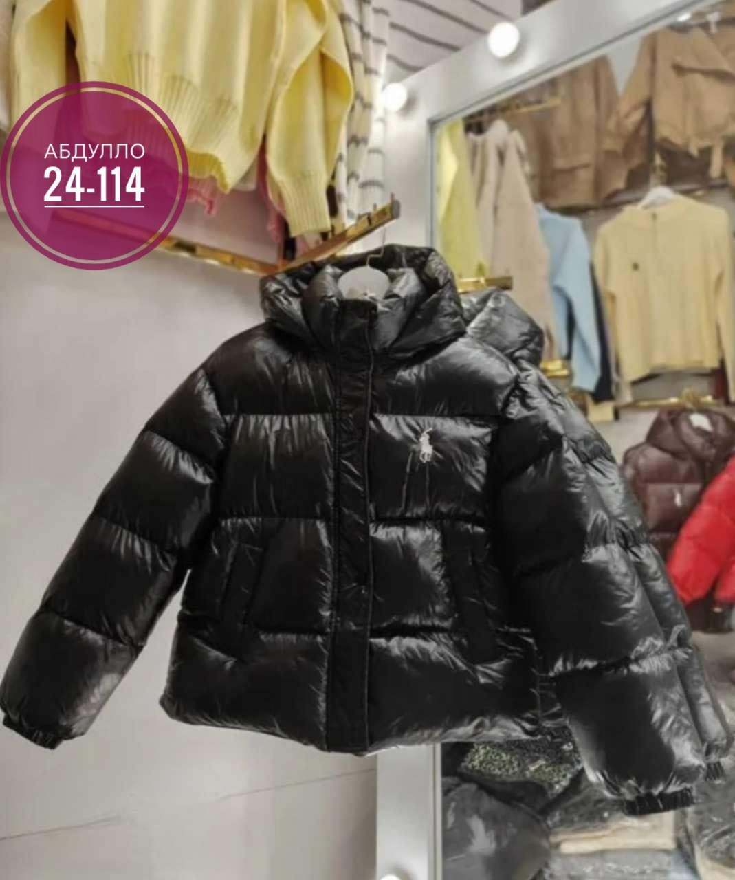 куртка пуховик,пуховик детский,стильная куртка,куртка женская,пуховик