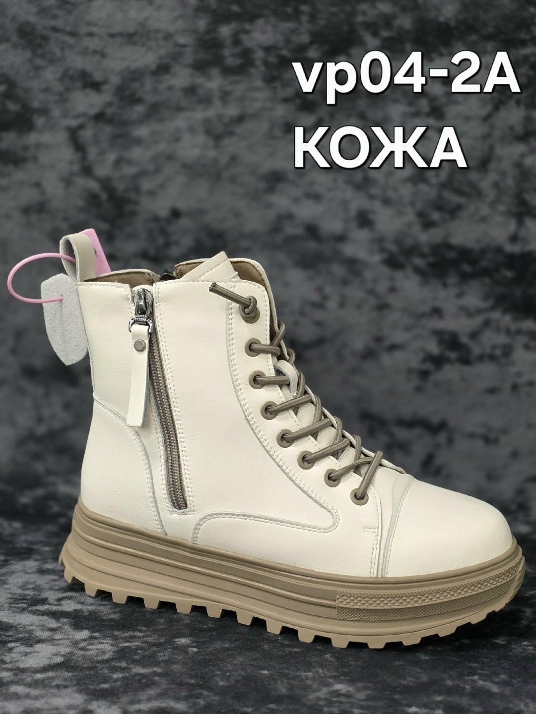 ,женские ботинки,ботинки девочкам,ботинка,ботинка женские зимние