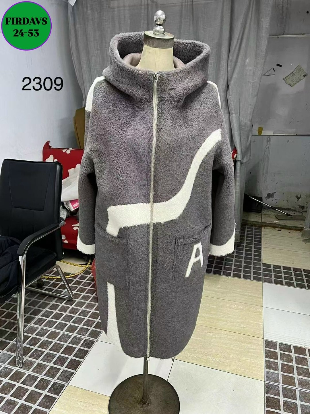 модное пальто,женская дубленка,шуба пальто,шуба дубленка,дубленка из экомеха