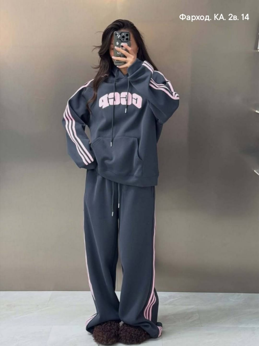 костюмы спортивные женский,спортивные костюмы,спортивный костюм женский adidas,костюм с лампасами,костюм спортивные женские костюмы