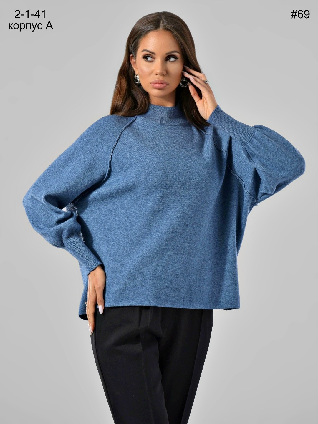 женская кофта,свитшот женская,модный джемпер,свитера женские,женские джемпера