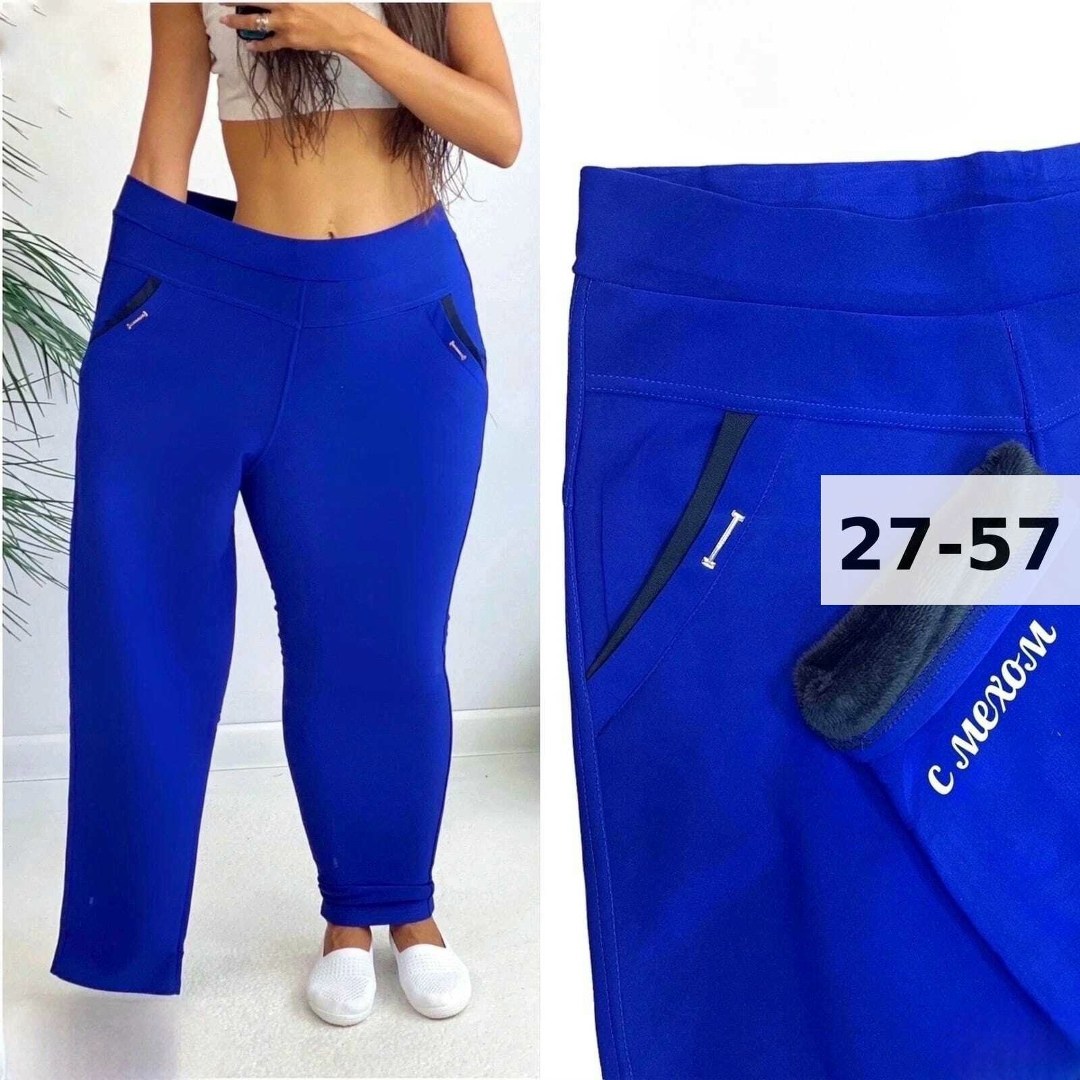 брюки теплые,брюки женские теплые,брюки женские с,женские брюки большие размеры,брюки бриджи