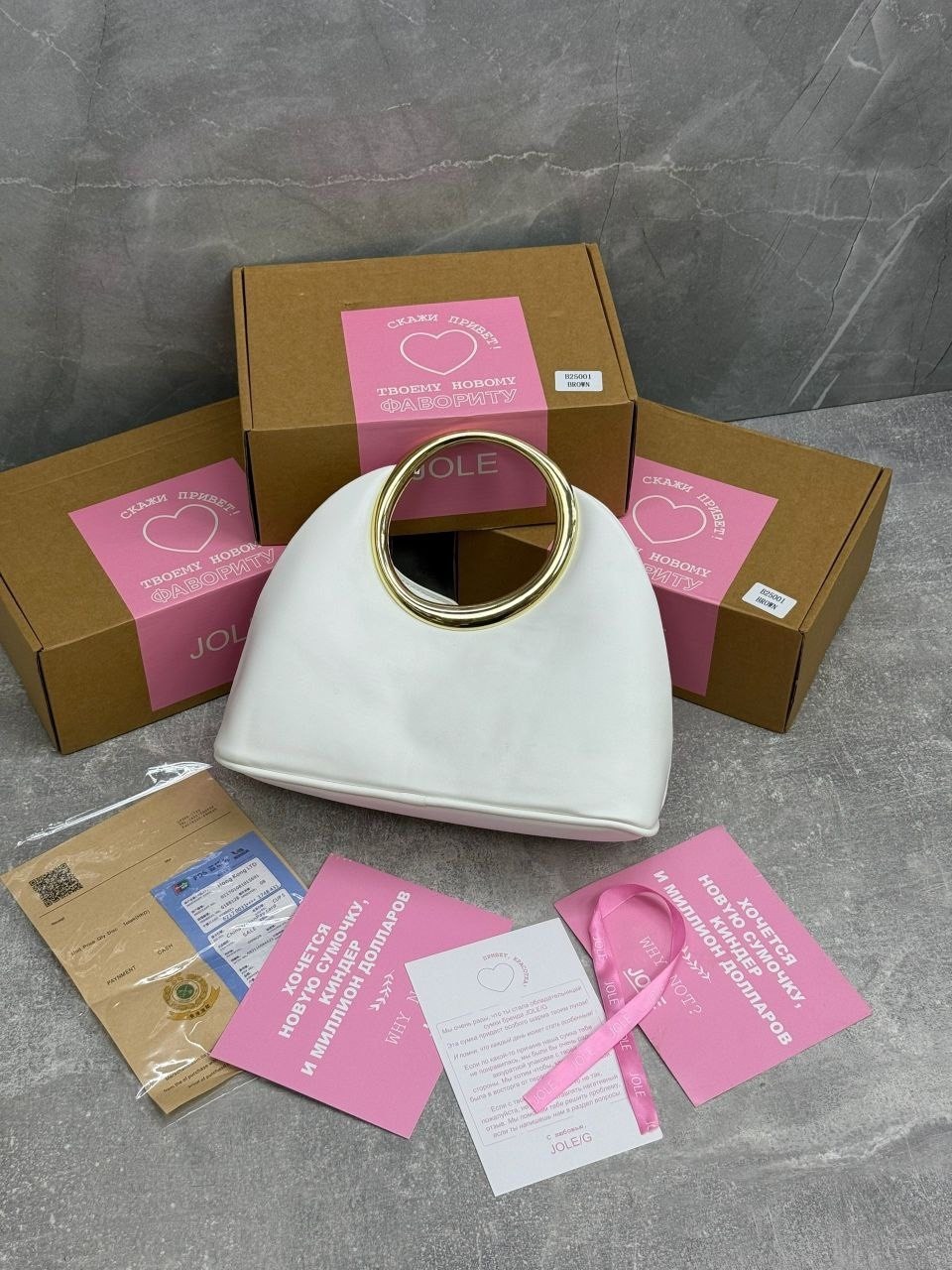 сумка,сумочка,сумки аксессуары,женский сумка,сумочка модная