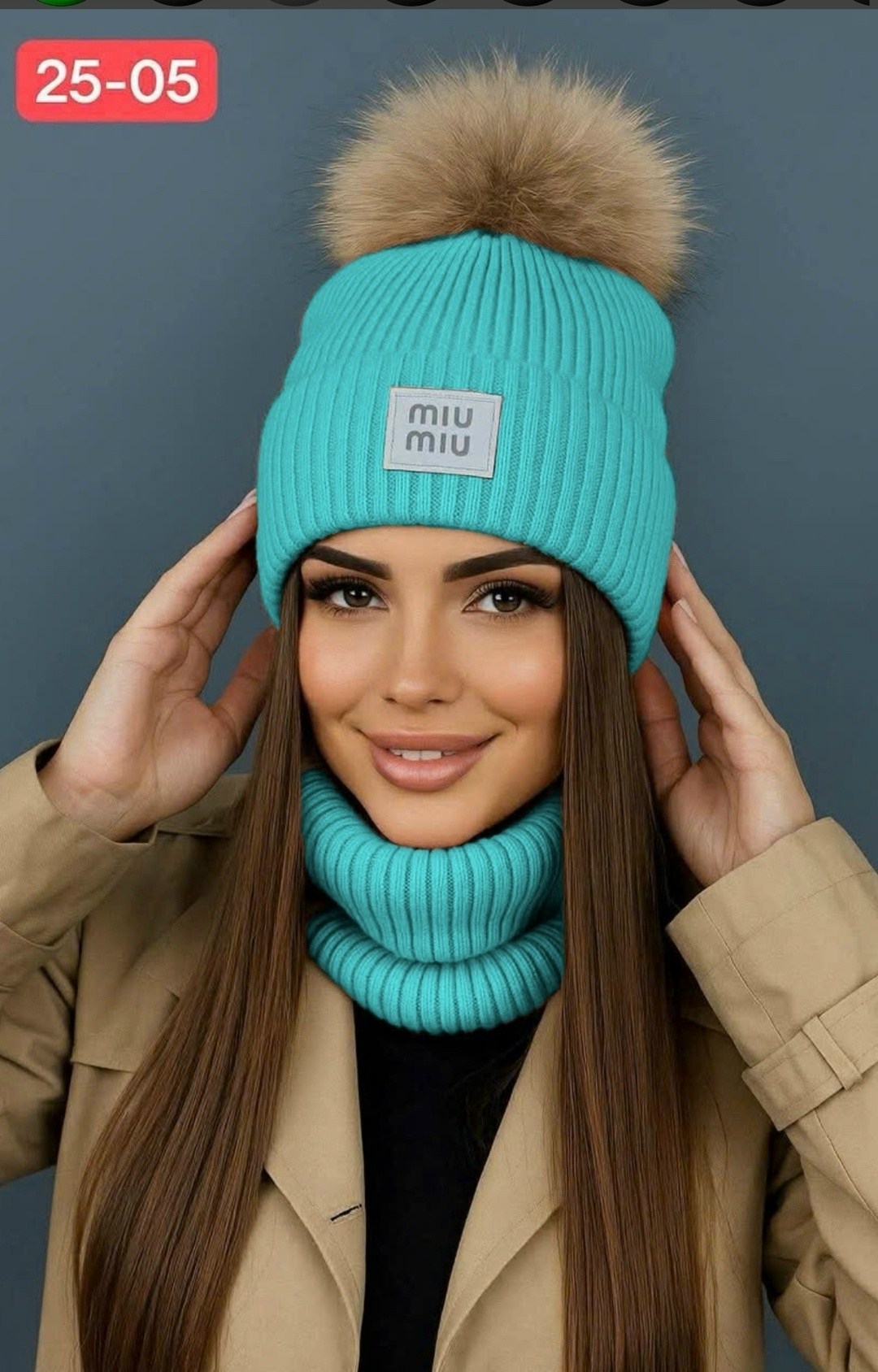 женская шапка,женский комплект шапка,шапка с шарфом,шапка бини,шапка и снуд для женщин