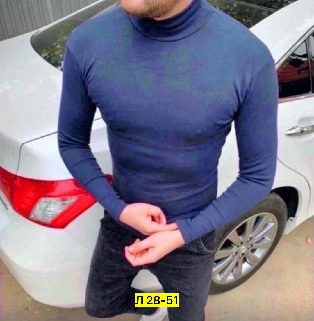 водолазка мужcкая,мужская водолазка с высоким горлом,водолазка,водолазки мужские ,кофта мужская