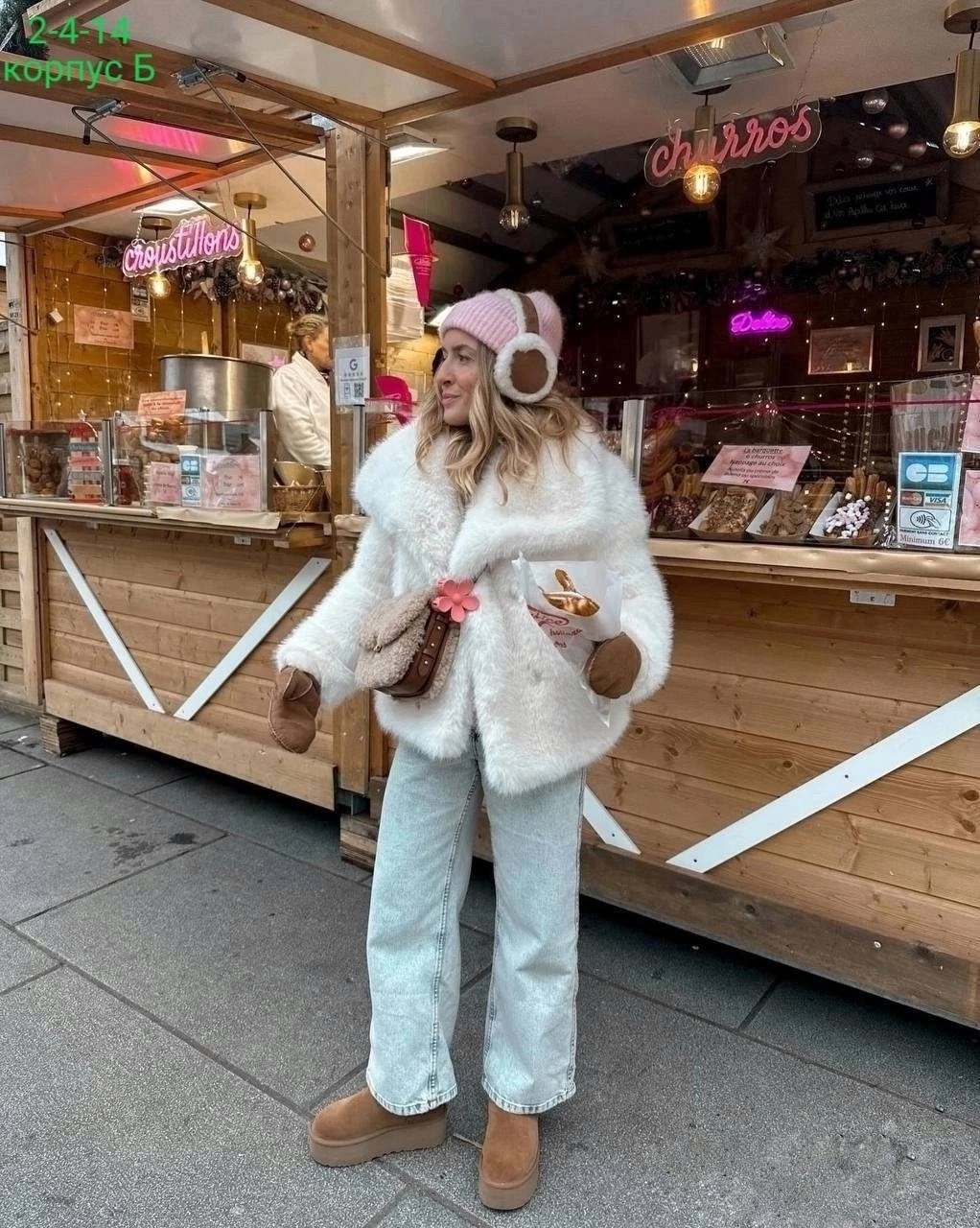 шуба искусственная,шуба из ламы,шуба из искусственного меха,эко шуба,шубка